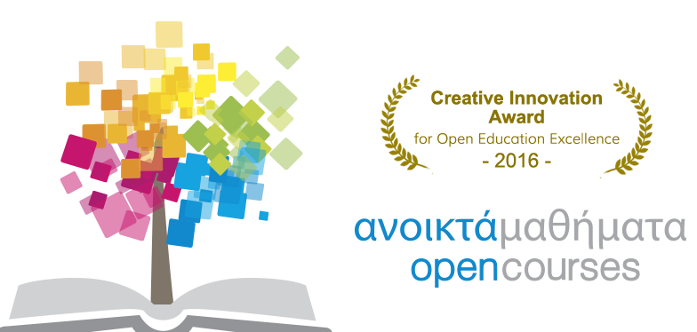 opencourses logo